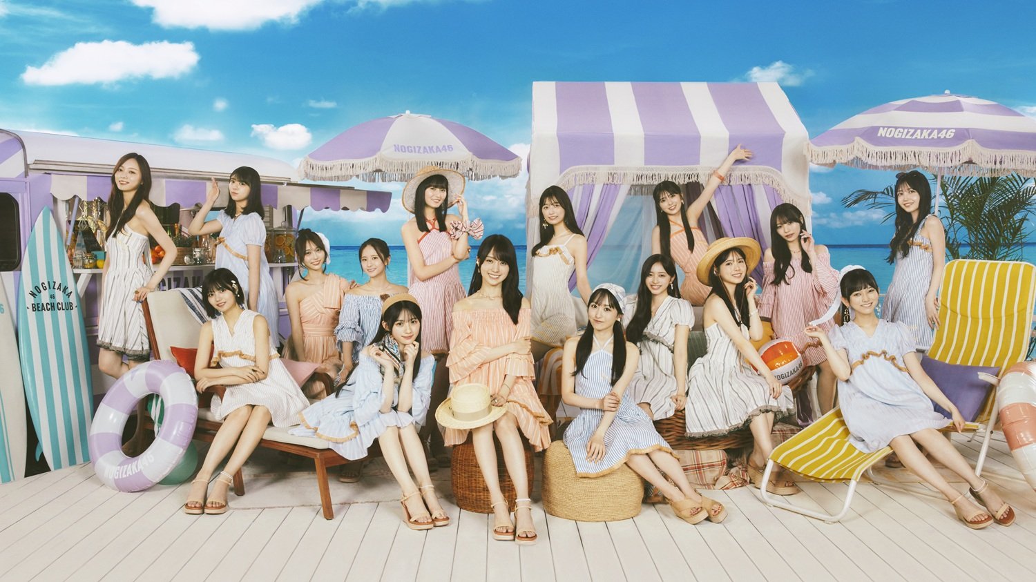 乃木坂46 遠藤さくら　コンプ　与田祐希卒業コンサート 与田祐希卒業コンサート #与田祐希 #乃木坂46